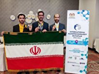 Iran Wins Gold at Malaysia Nanotechnology Olympiad