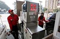 Egypt Announces Fuel Price Hike for Q4