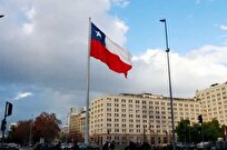 Central Bank: Chile's GDP to Grow by 2.4 Percent in 2024