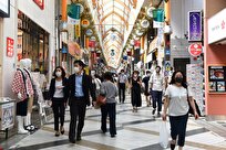 Japan's Jobless Rate Drops to 2.4 Percent in September