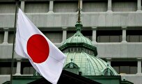 Japan Revises Q3 GDP Growth Up to 1.2 Percent