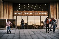 brazils-central-bank-raises-benchmark-interest-rate-to-1225-percent