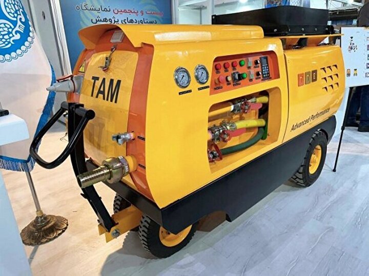 Industrial Model of T267 Concrete Spraying Machine Designed in Iran