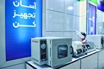 iranian-experts-make-oil-centrifuges-other-lab-equipment