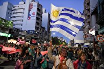 Uruguay's Population Growth Less than Expected