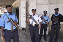 Kenya to Modernize Police Service