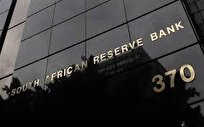 South Africa's Central Bank Cuts Repo Rate by 25 Basis Points