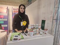 Iranian Company Produces Food Supplements Based on Herbs, Mushrooms