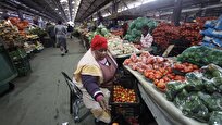 South Africa Records Lowest Consumer Inflation Rate since 2020