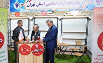 Iranian Firm Makes Health-Oriented Products for 7 Groups of Patients