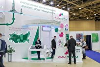 18 Iranian Knowledge-Based Companies Participate in Russian Computer Game Industry Expo