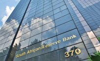 South Africa Keeps Repurchase Rate Unchanged at 8.25 Percent