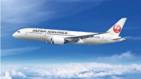 Japan Airlines Net Profit Increases Fivefold as Travel Rebounds