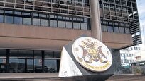 Uganda's Central Bank Maintains Benchmark Rate at 9.5 Percent
