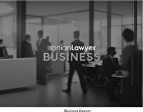 Iranian Business Lawyers & Their Roles