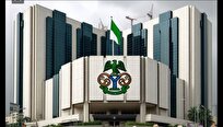 Nigeria's Central Bank Raises Interest Rate to 22.75 Percent
