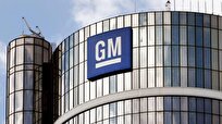 GM U.S. Sales Drop 1.5 Percent in Q1