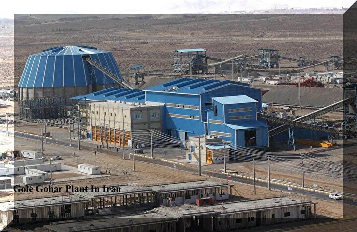 Iranian Knowledge-Based Company Equips Baft Sponge Iron Production Plant with DRI Nanocatalysts