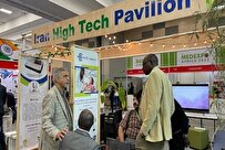 Several Iranian Knowledge-Based Companies to Participate in MEDEXPO KENYA Expo