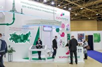 Iranian Knowledge-Based, Technological Companies to Participate in Neftegaz 2024 Expo in Russia