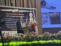 Iranian Technologists Able to Indigenize Industrial Devices Using Ultrasonic Technology