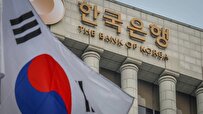 South Korean Banks' Net Profit Logs Double-Digit Fall in Q1