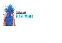 Iranian Knowledge-Based Firms to Take Part at Plast World 2024 Exhibition in Kazakhstan 