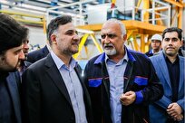 Knowledge-Based Firm Saves Iran $10 Million by Producing New Steel Products