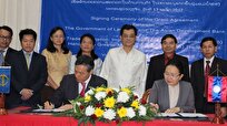 Laos, ADB Partner to Promote Sustainable Development