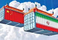 Iran-China Trade Exceeds 5 Billion Dollars in 4 Months
