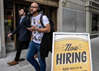 U.S. Unemployment Rate Ticks Up to 4.0 Percent, Highest in over 2 Years