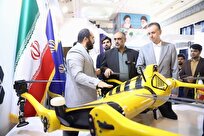 Iran Unveils Home-Made Sprayer Drone