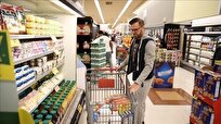 US Consumer Sentiment Falls to 7-Month Low