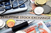 Philippines' Foreign Investments Yield Net Outflows in April