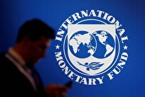 IMF Approves 569.7 Million USD Disbursement for Zambia