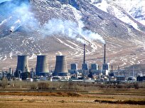 Specialized Consortium Formed to Obviate Problem of Pollution of Shazand Power Plant in Central Iran