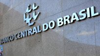 Brazil to See Controlled Inflation in 2024
