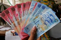 Ghana to Keep Strong Monetary Policy Stance despite Inflation Ease