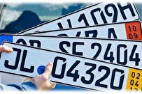 Iran-Made Car License Plate Reader Able to Recognize Foreign License Plates