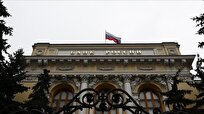 Russian Central Bank Hikes Interest Rates by 200 bps, Matching Forecast