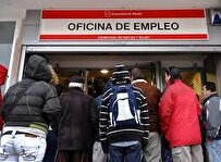 Spain's Unemployment Rate Dips to 16-Year Low