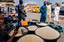 Nigeria's Headline Inflation Rate Falls for First Time in Almost 2 Years