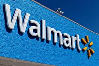 Walmart Reports Strong Q2 Revenue, Beating Expectations