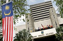 Malaysia's Economy Grows 5.9 Percent in Q2