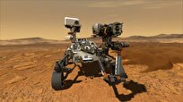 NASA Rover Discovers Rock Suggesting Microbial Life on Mars