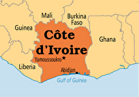 Cote d'Ivoire Needs 22 Billion USD to Fight Climate Change