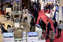 Iran to Host Business Delegations in 15th Int'l IranNano Expo