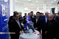 Iran Unveils 8 New Knowledge-Based Products at Pardis Sci-Tech Park