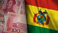 bolivias-intl-reserves-increase-to-1976-billion-dollars-in-december