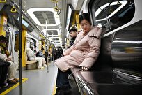 China Launches Energy-Efficient Carbon Fiber Metro Train